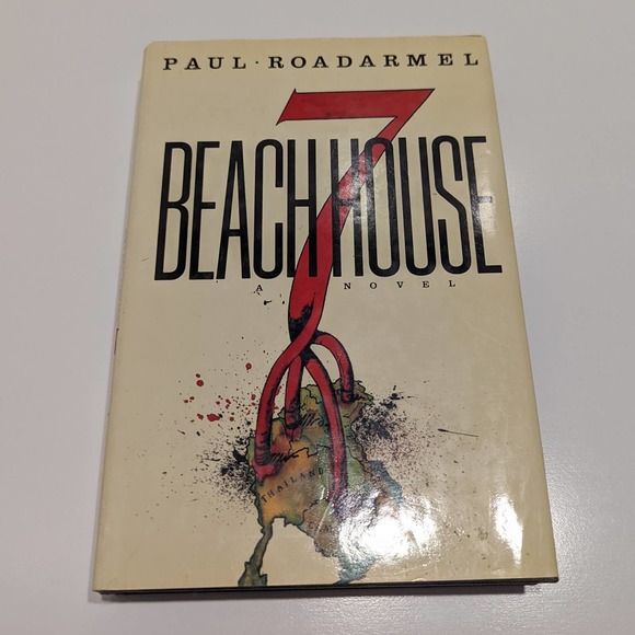 Beach House 7 (1987, Hardcover) - Paul Roadarmel [Fiction] First Edition - Picture 1 of 9